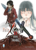Fate Zero